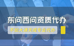 知識(shí)產(chǎn)權(quán)代理屬于高新技術(shù)企業(yè)認(rèn)定 知識(shí)產(chǎn)權(quán)代理屬于高新技術(shù)企業(yè)認(rèn)定