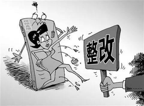 廣播電視新規定，違者將會被停播