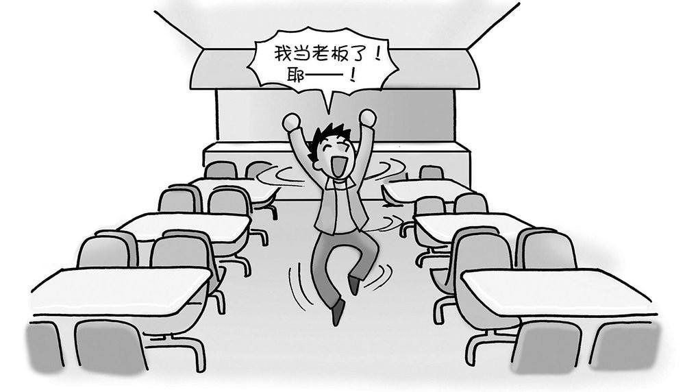 注冊(cè)小規(guī)模納稅人公司