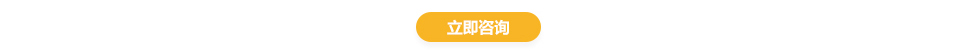 辦理營業性演出許可證