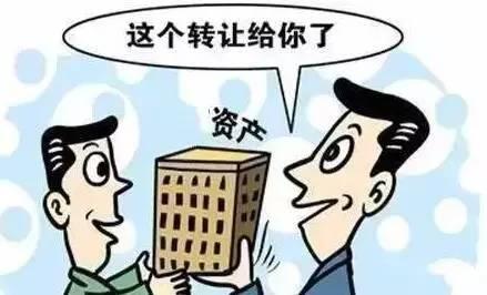 轉讓公司手續和資料有哪些