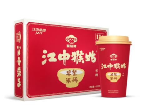 商標注冊