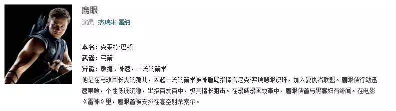商標注冊