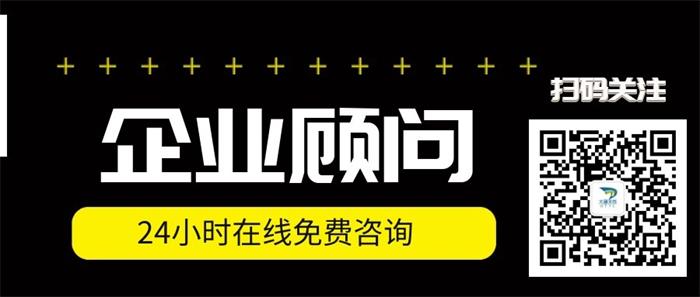 互聯網新聞信息服務許可證
