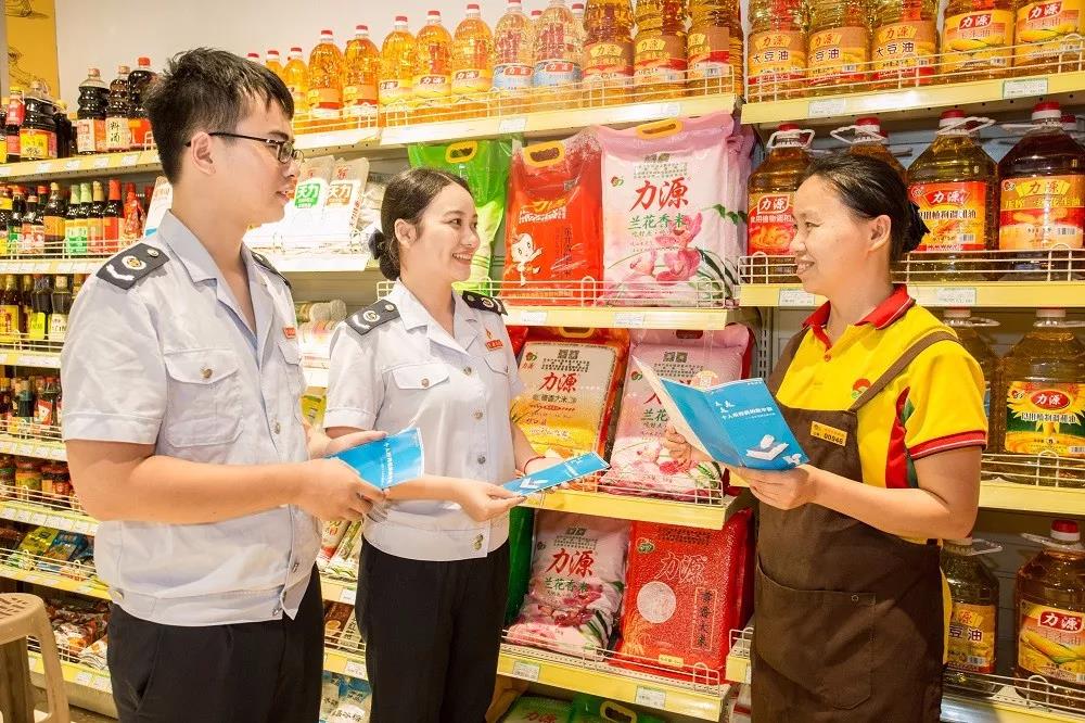 減稅降費政策措施落地實施