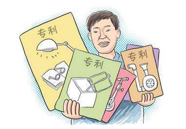 申請發(fā)明專利有哪些注意事項？
