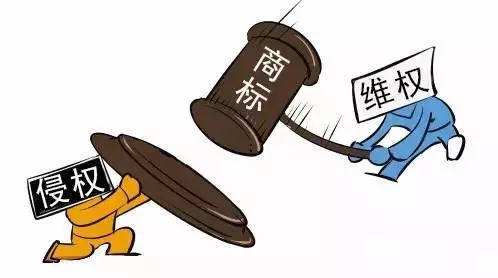 商標總是遇到侵權，應該怎么辦？