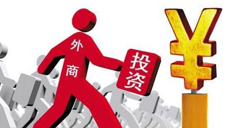 外商投資企業辦理電信許可證審批流程