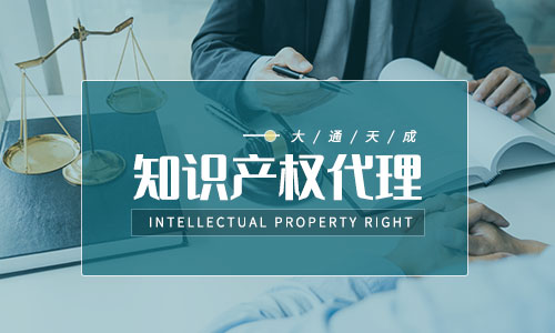 版權保護期限是多久(作品著作權保護期滿有什么后果)