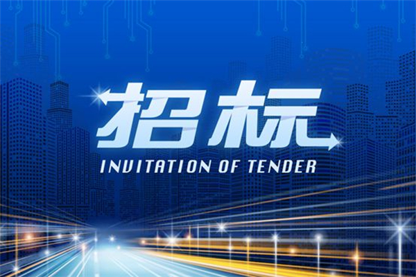 劍魚(yú)標(biāo)訊官網(wǎng)是什么？劍魚(yú)標(biāo)訊和劍魚(yú)招標(biāo)哪個(gè)更好？