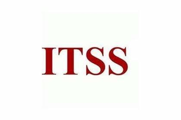 itss項目經理證書含金量怎么樣？如何獲?。?/></a></p><p style=