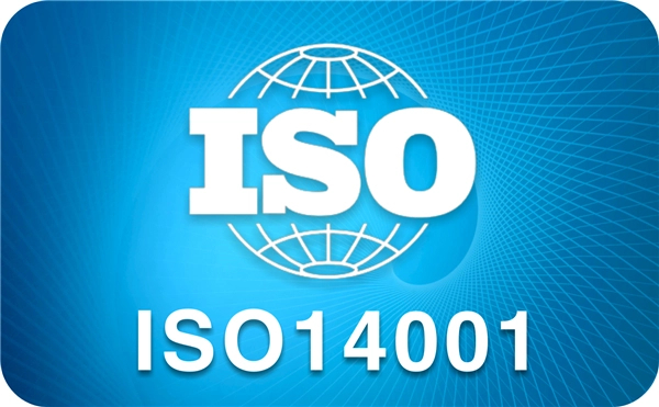 ISO14001環(huán)境管理體系認(rèn)證證書有什么用？含金量怎么樣？