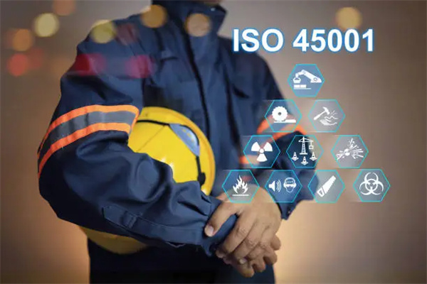 北京ISO45001職業健康安全管理體系認證流程